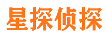 成都寻人公司